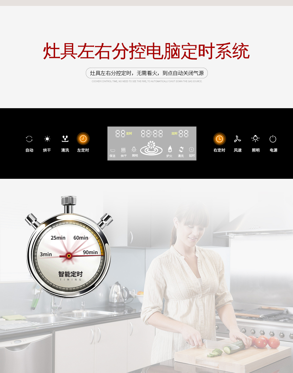 蕾丝视频网站下载03DM【正覺設計】_15.jpg
