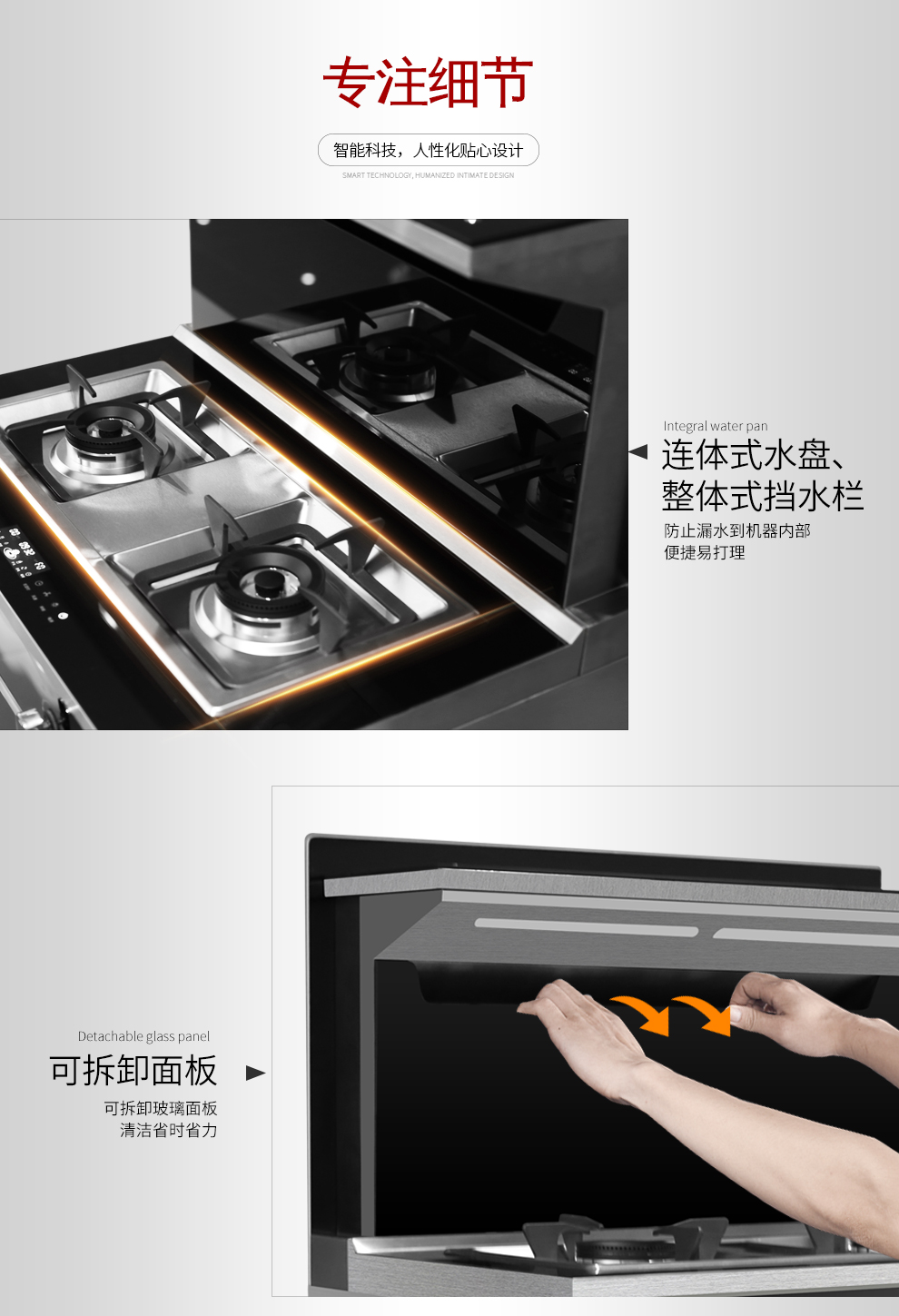 蕾丝视频网站下载03DM【正覺設計】_18.jpg