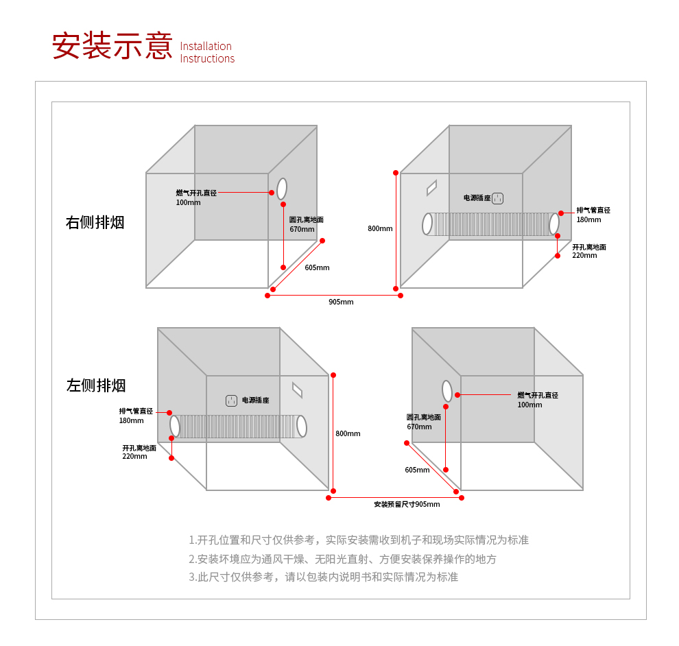 蕾丝视频网站下载03DM【正覺設計】_21.jpg