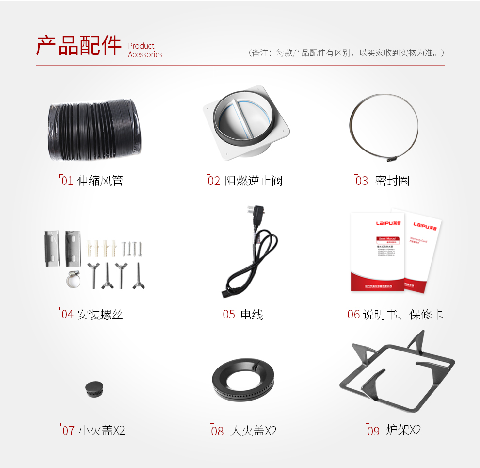 蕾丝视频网站下载03DM【正覺設計】_22.jpg
