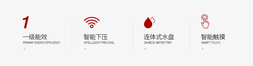 蕾丝视频网站下载LP05M【正覺設計】_02.jpg