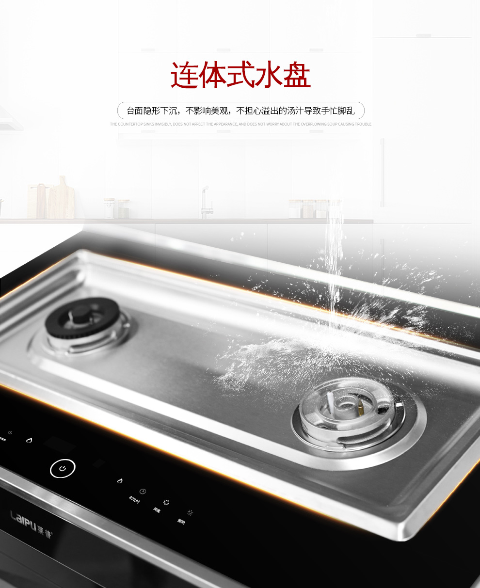 蕾丝视频网站下载LP05M【正覺設計】_06.jpg