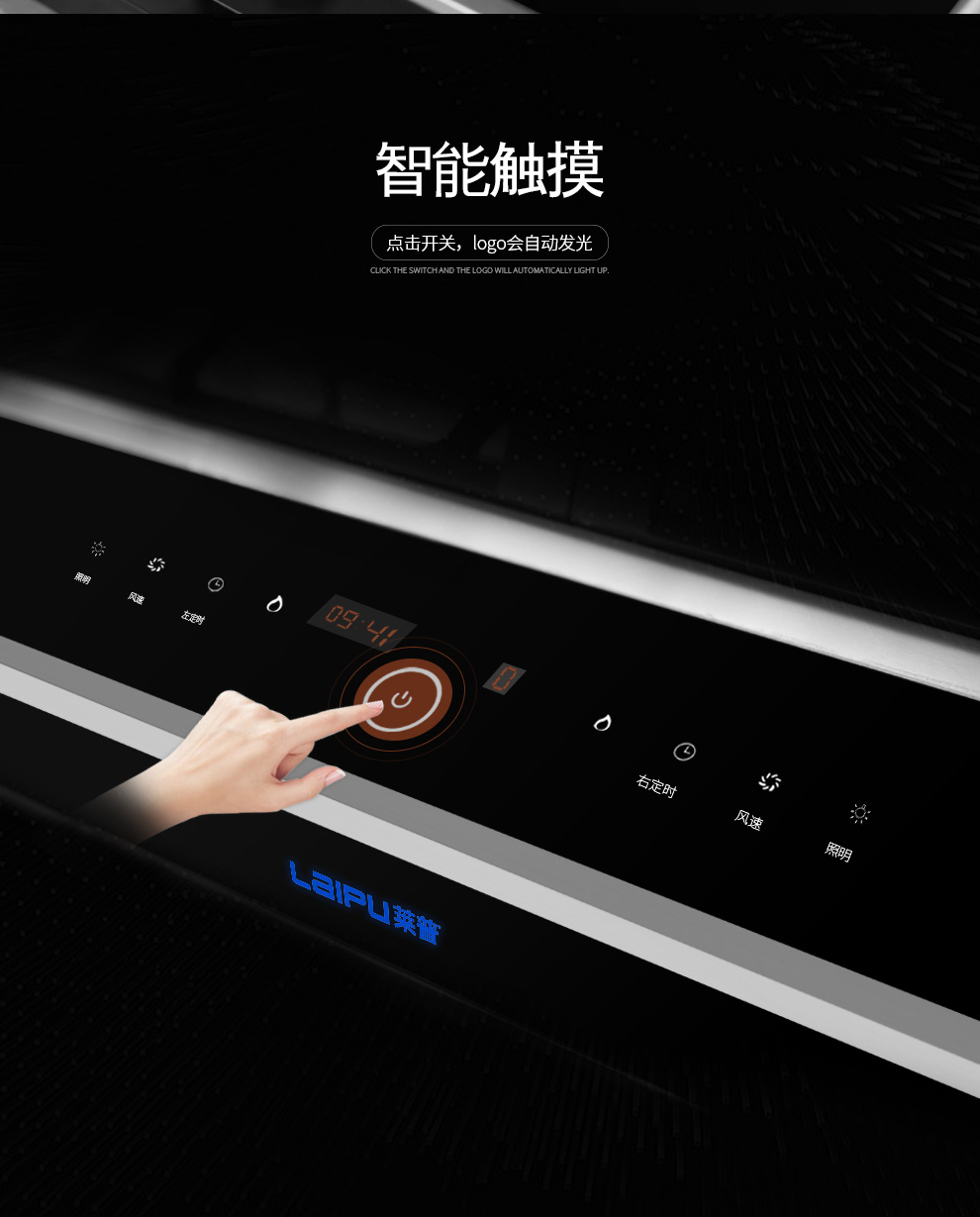 蕾丝视频网站下载LP05M【正覺設計】_07.jpg