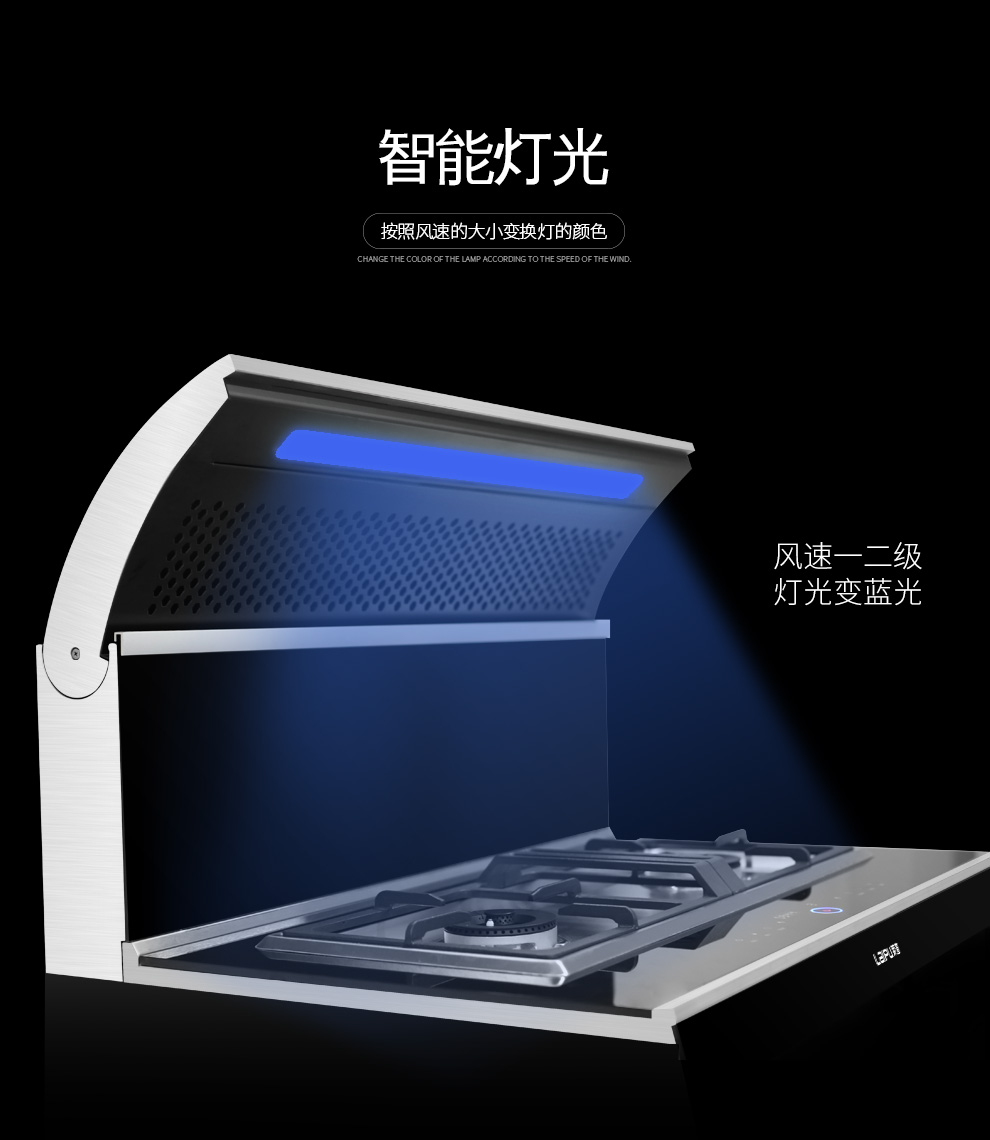 蕾丝视频网站下载LP05M【正覺設計】_09.jpg