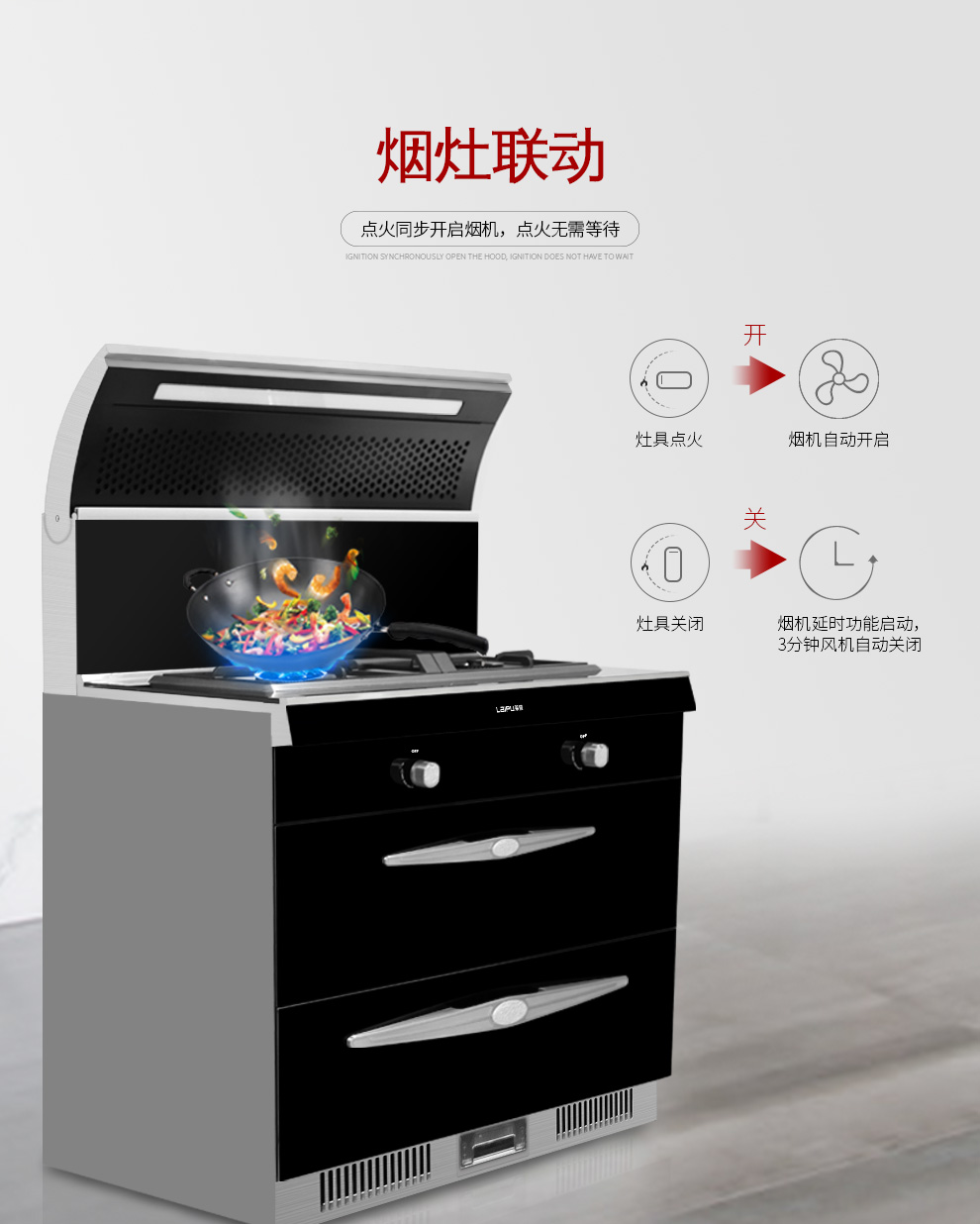 蕾丝视频网站下载LP05M【正覺設計】_12.jpg