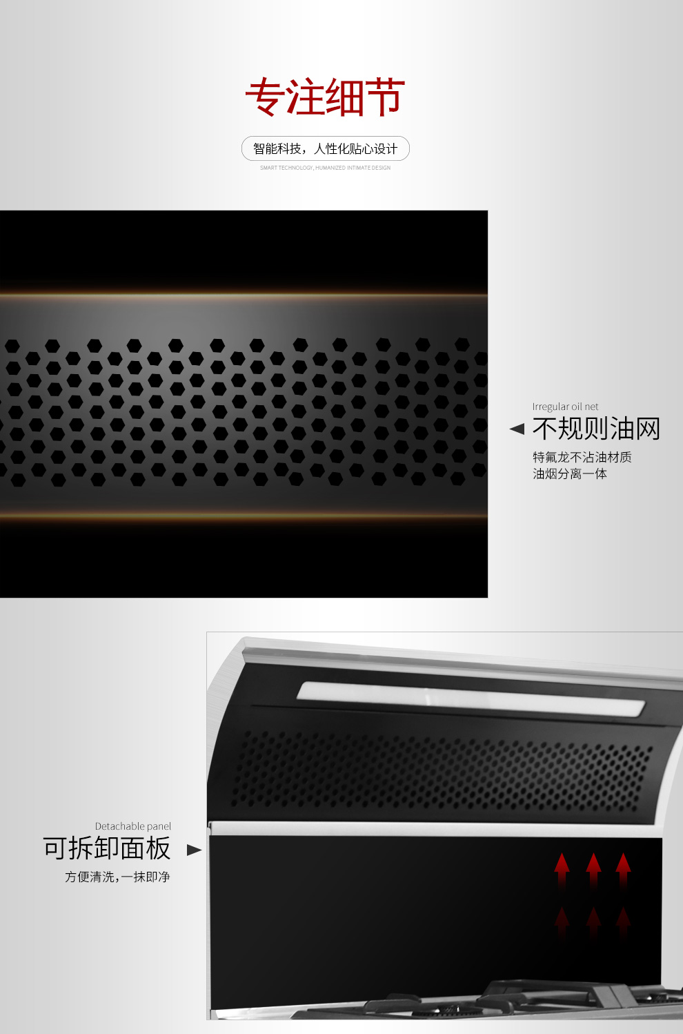 蕾丝视频网站下载LP05M【正覺設計】_14.jpg
