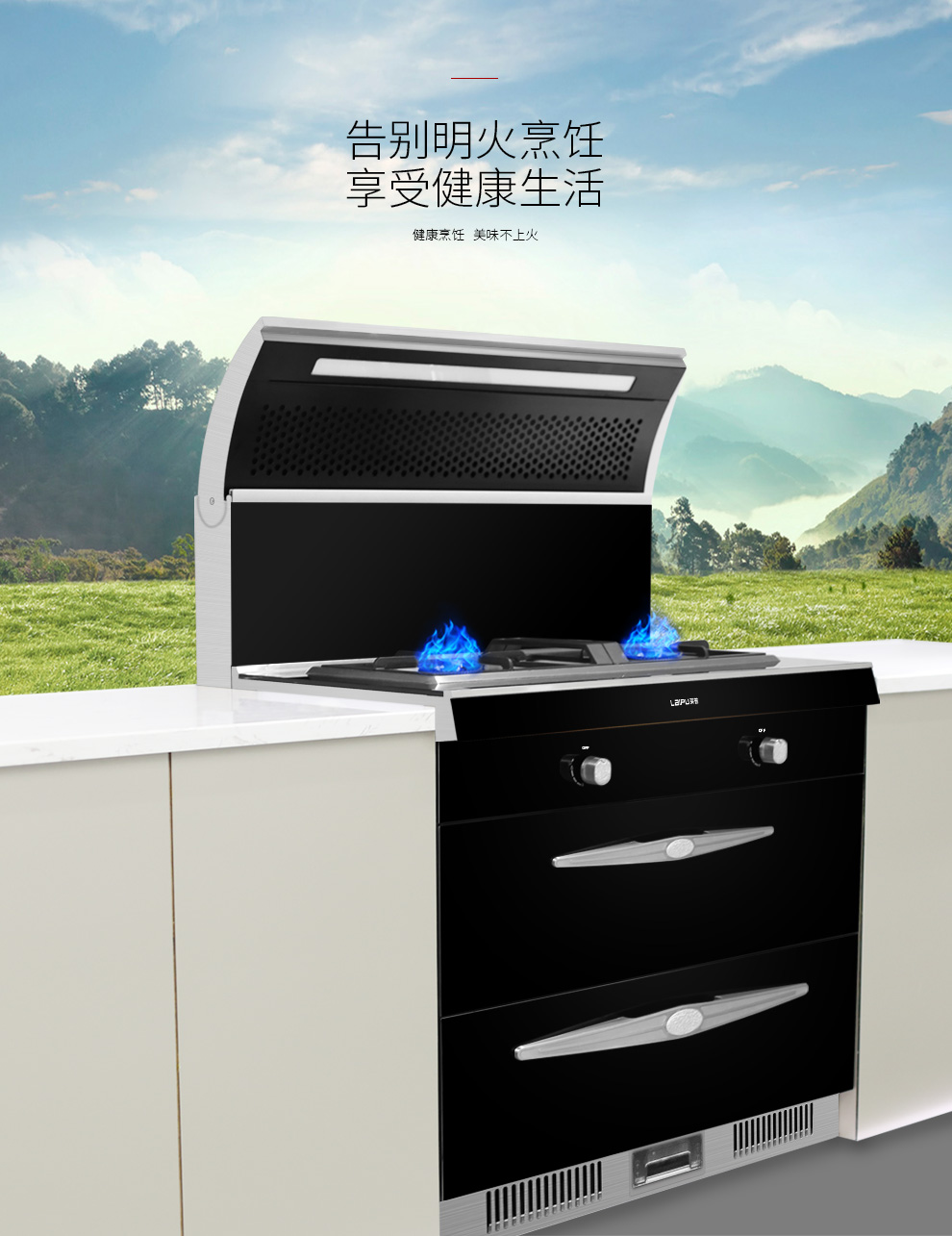 蕾丝视频网站下载10大品牌