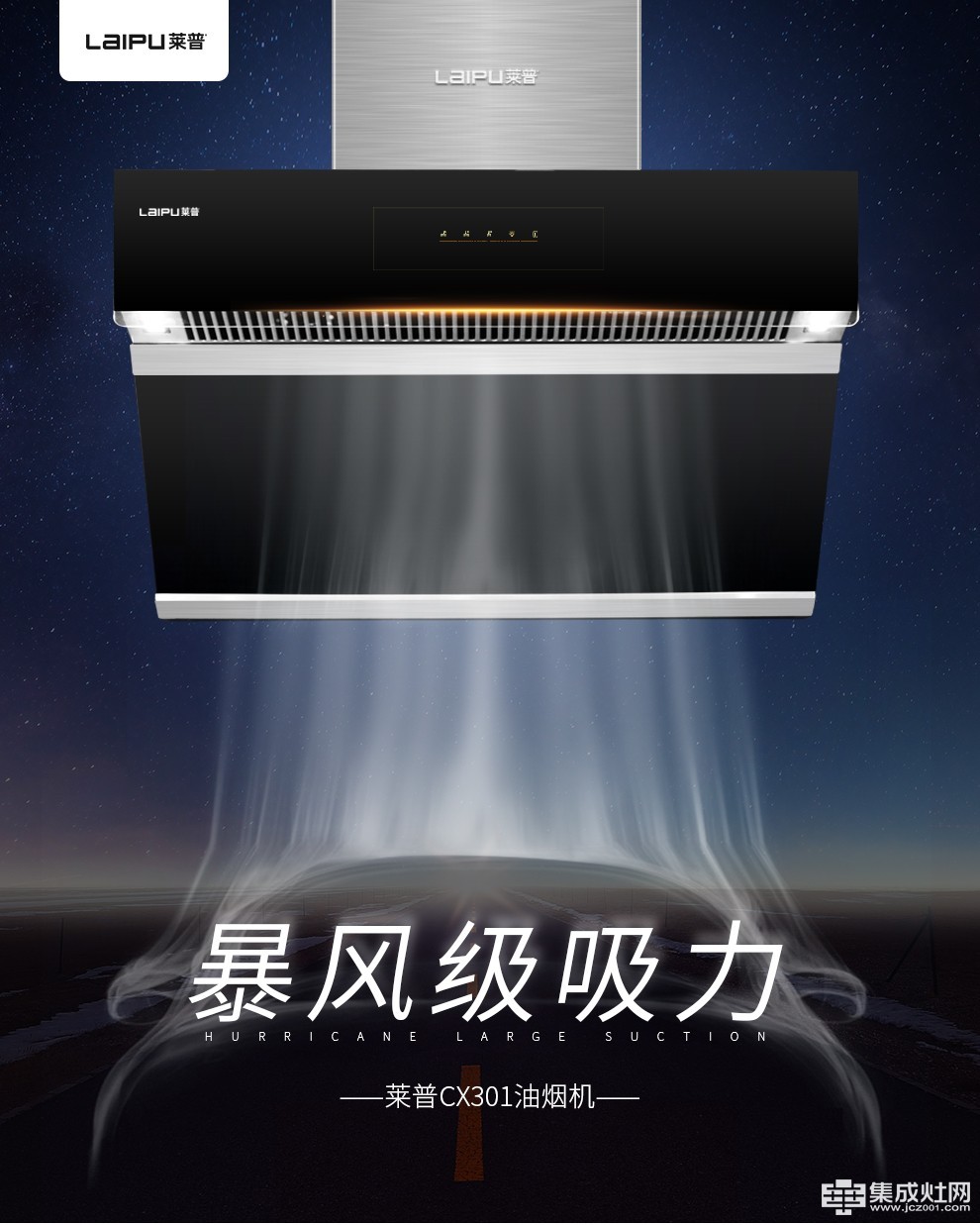 蕾丝视频污下载