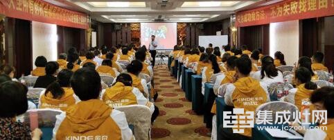 金帝：蕾丝视频网站下载加盟選擇多 產品質量和加盟政策才是關鍵