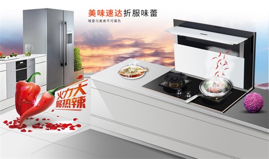 卡夢帝
