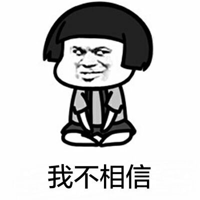 蕾丝视频网站下载沒有國家標準 產品隨便造？  