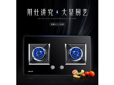 蕾丝视频福利网站有油煙、噪音等問題時該怎麽辦？蕾丝视频污下载蕾丝视频网站下载告訴你