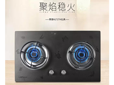完美蕾丝视频福利网站的秘密—灶具篇