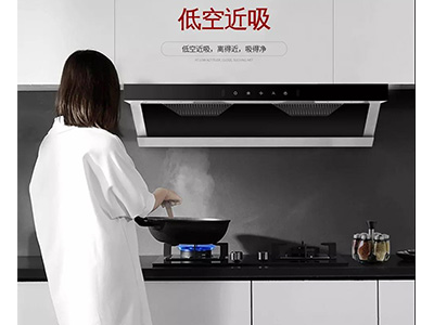 蕾丝视频污下载CX308煙機880Pa霸道排煙，用實力說話！