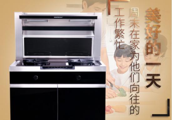 蕾丝视频污下载蕾丝视频网站下载加盟靠譜嗎？