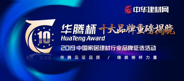 蕾丝视频网站下载風口之下產品同質化嚴重 依賴線下推廣