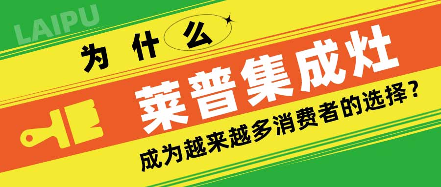 為什麽蕾丝视频污下载蕾丝视频网站下载成為越來越多消費者的選擇？
