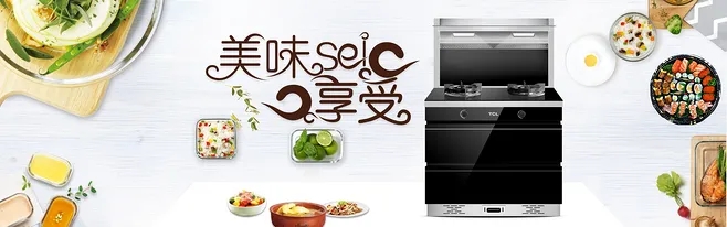 蕾丝视频污下载蕾丝视频网站下载喊你一起吃下午茶啦！！