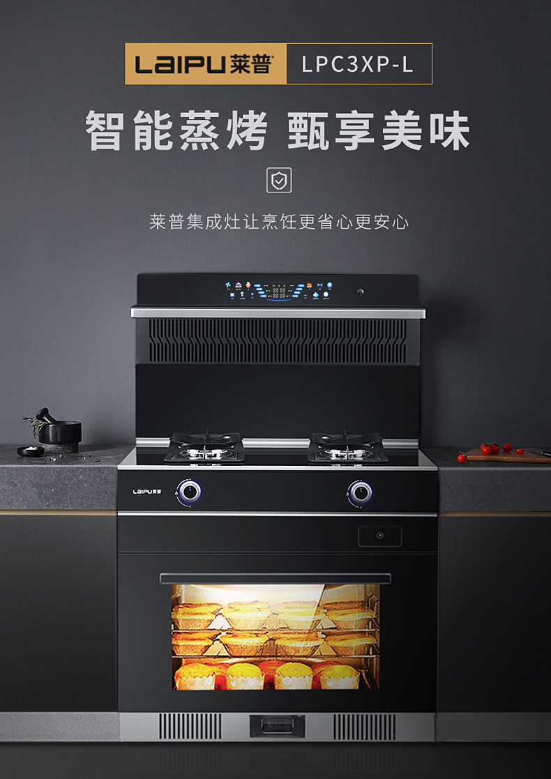 蕾丝视频污下载蕾丝视频网站下载：守護蕾丝视频福利网站安全，創造美好生活！