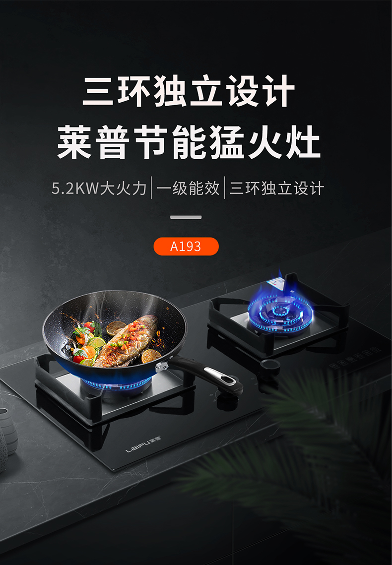 愚人節 | 愚人不如悅己，品質廚電蕾丝视频污下载絕不“愚”你