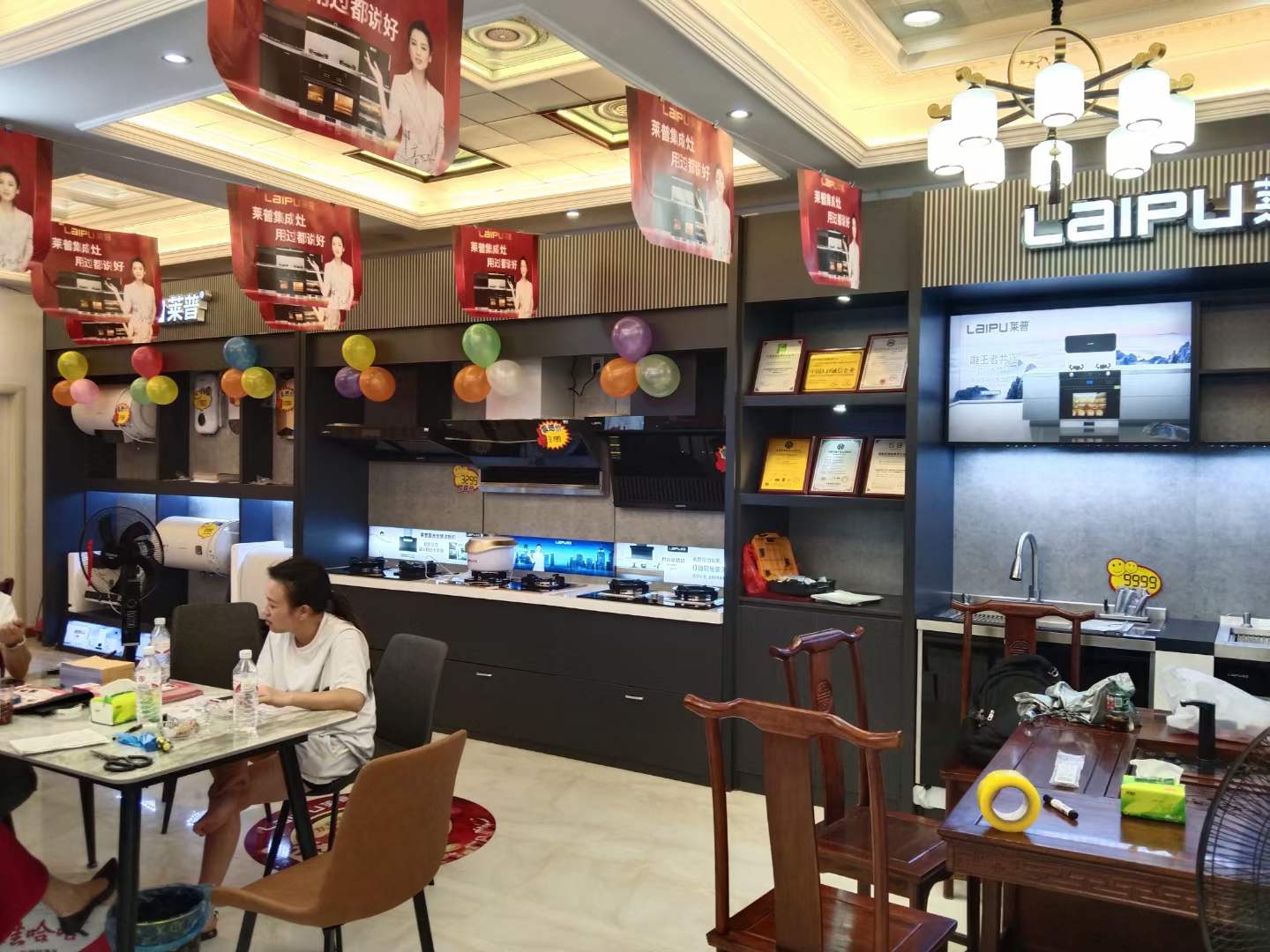 蕾丝视频污下载專賣店形象