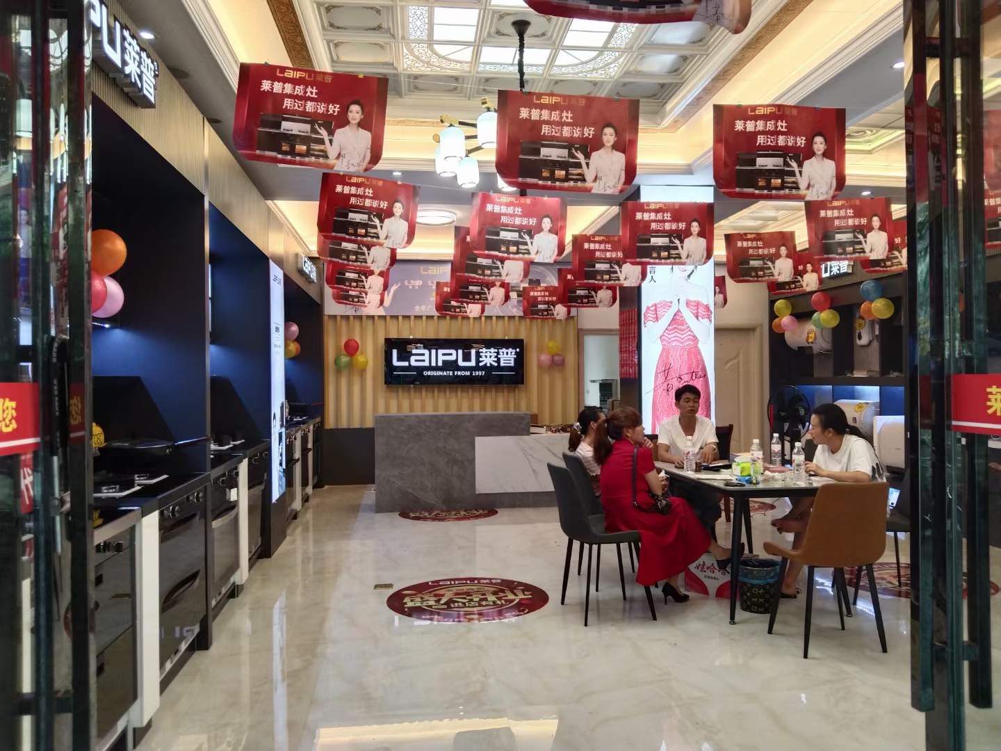 蕾丝视频污下载專賣店形象