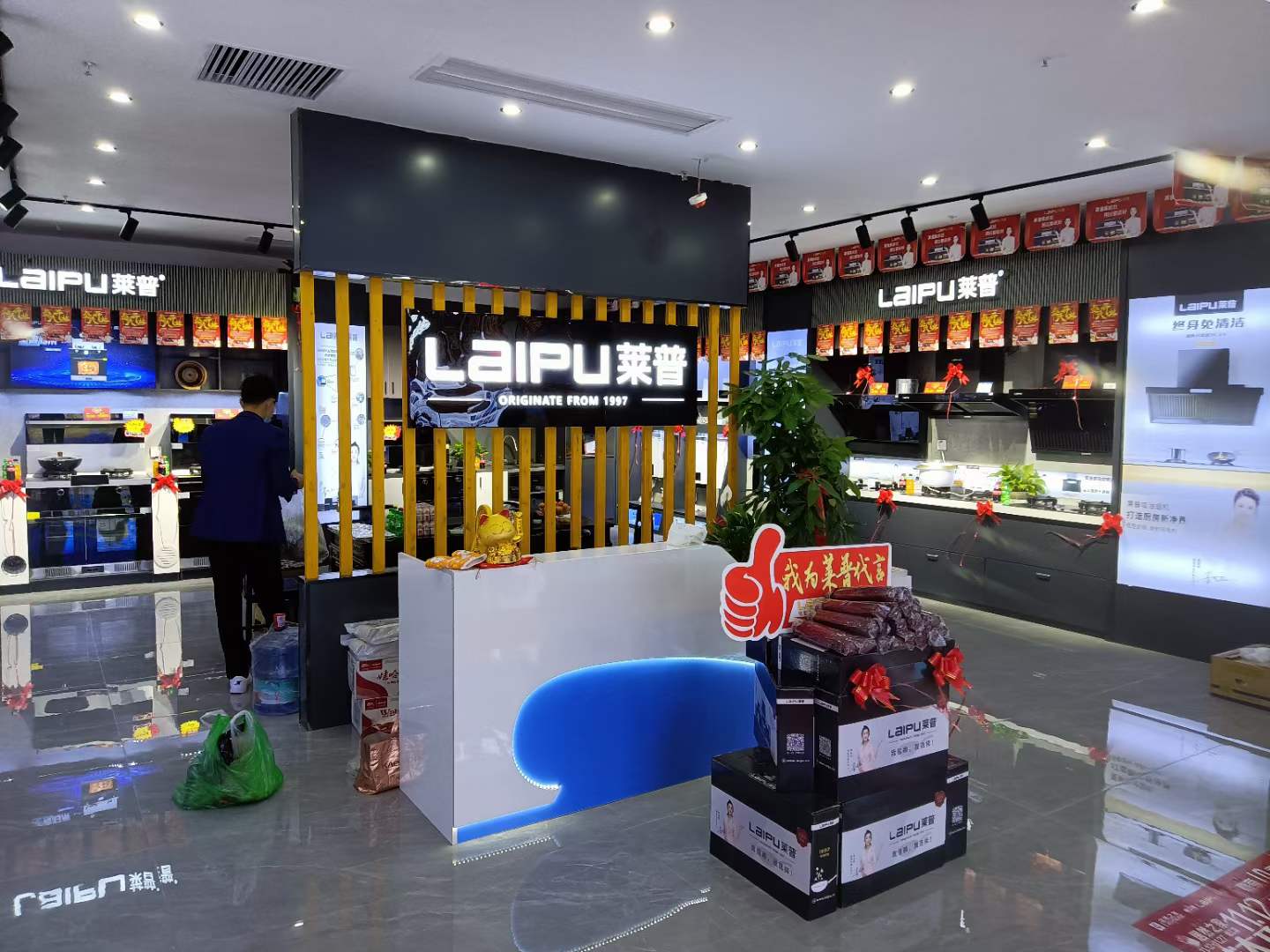 蕾丝视频污下载專賣店形象