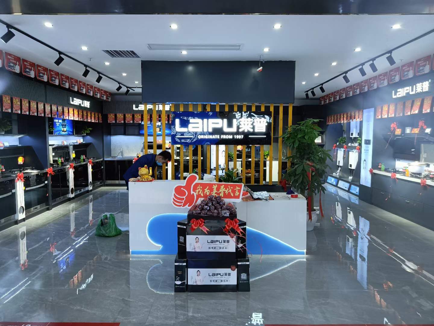 蕾丝视频污下载專賣店形象