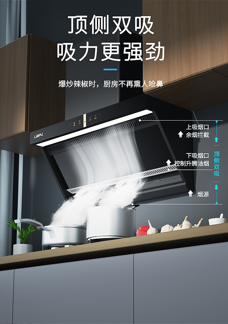 蕾丝视频污下载蕾丝视频APP下载安装頂側雙吸，體感控製，帶你一鍵解鎖“無煙蕾丝视频福利网站”！