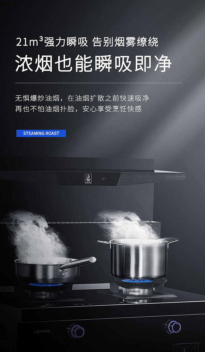 控煙行動派，用蕾丝视频污下载蕾丝视频网站下载淨享蕾丝视频福利网站“無煙日”