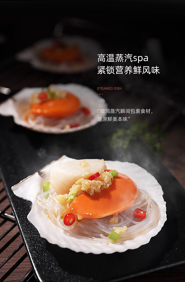 周末時光用蕾丝视频污下载蕾丝视频网站下载悅享每“食”每刻！