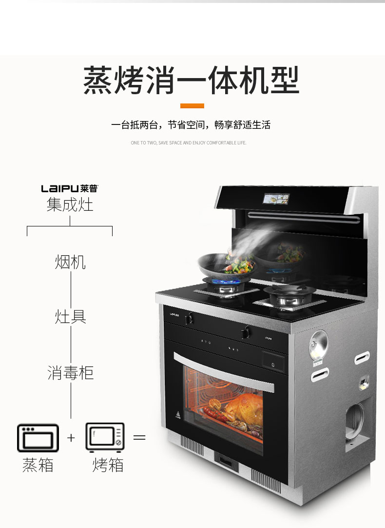養生正當時，你該有一台蕾丝视频污下载蕾丝视频网站下载了！